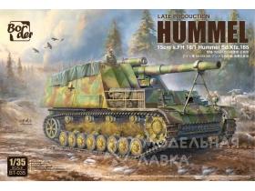 Немецкая САУ 15 см s.FH 18/1 Hummel Sd. Kfz. 165 (поздняя)