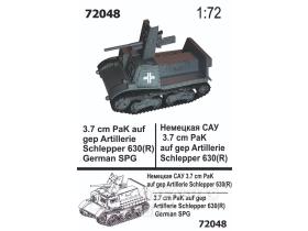 Немецкая САУ 3.7cm PaK auf gep Artillerie Schlepper 630(R)