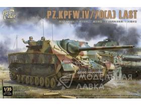 Немецкая САУ Jagdpanzer IV L/70(A) Last