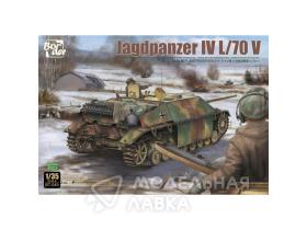 Немецкая САУ Jagdpanzer IV L/70 V