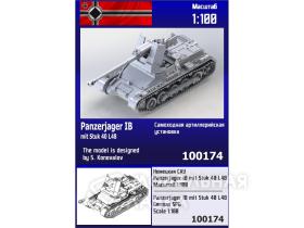 Немецкая САУ Panzerjager I B (mit StuK40 L/48)