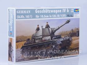 Немецкая САУ Sd.Kfz.165/1 Le FH 18/1 GW IV B