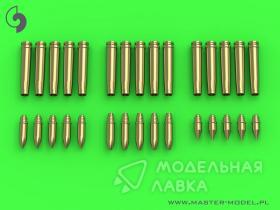 Немецкие боеприпасы 2 см (кал. 20x138B) для Flak 30/38, KwK 30/38 - снаряды (15 шт.) И 3 типа снарядов (по 5 шт. Каждого типа)