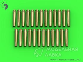 Немецкие боеприпасы 2cm (кал. 20x138B) для Flak 30/38, KwK 30/38 - пустые гильзы (25шт)