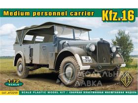 Немецкий армейский автомобиль Kfz.16