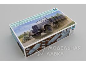 Немецкий артиллерийский тягач Schwerer Zugkraftwagen 18 t Sd.Kfz.9