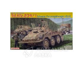 Немецкий бронеавтомобиль Sd.Kfz.234/1 (Премиум издание)