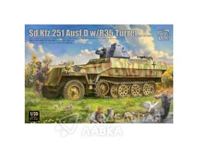 Немецкий бронетранспортёр Sd.Kfz.251D Ausf D. с башней R/35