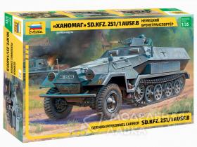 Немецкий бронетранспортер "Ханомаг" Sd.Kfz 251/1 AUSF.B