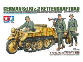 Немецкий гусеничный мотоцикл Sd.Kfz.2 Kettenkraftrad