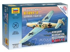 Немецкий истребитель Мессершмитт Bf 109 F-2