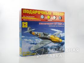 Немецкий истребитель Мессершмитт BF-109F-4