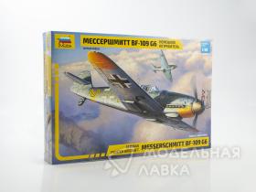 Немецкий истребитель Мессершмитт BF-109G6