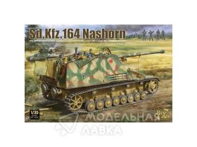 Немецкий истребитель танков Sd.Kfz. 164 Nashorn (с 4 фигурами)