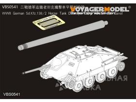 Немецкий истребитель танков Sd.Kfz.138 / 2 времен Второй мировой войны Hetzer Ранняя версия Gun Barrel (GP)