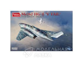 Немецкий итсребитель Me 262 HG III 'V Tail'