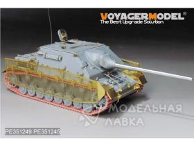 Немецкий Jagdpanzer IV/70(A) ZWISCHEN LOSUNG времен Второй мировой войны (для ДРАКОНА)