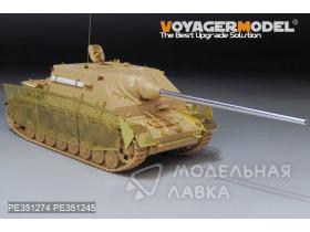 Немецкий Jagdpanzer IV/70(A) ZWISCHEN LOSUNG времен Второй мировой войны (для TAMIYA 35381)