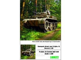 Немецкий лёгкий танк Pz.Kpfw. IIL Luchs