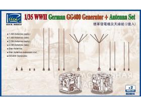 Немецкий набор антенн и генератор GG400