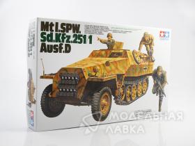 Немецкий полугусеничный бронетранспортер Mtl.Spw Sd.Kfz.251/1 Ausf.D с 4 фигурами