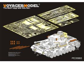 Немецкий Pz.Kpfw.IV Ausf.G времен Второй мировой войны (Позднее производство) Базовый