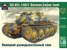 Немецкий разведывательный танк Sd.Kfz.140/1