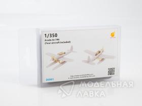 Немецкий самолет AR196 (2 комплекта)