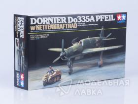 Немецкий самолет Dornier Do335A Pfeil - w/Kettenkraftrad Ltd