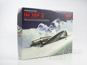 Немецкий самолет разведки Heinkel He-70 F-2