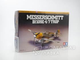 Немецкий самолет Второй Мировой войны Messerschmitt Bf-109 E-4/7