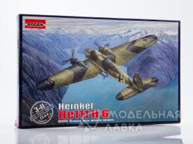 Немецкий средний бомбардировщик He-111 H-6