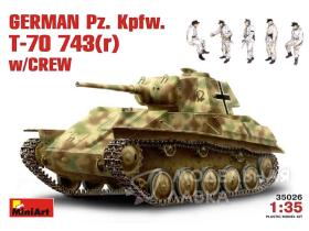 Немецкий T-70M (ранняя серия) с экипажем