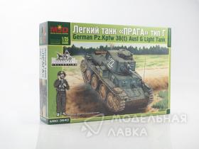 Немецкий танк PzKpfw 38t Ausf G (Прага)