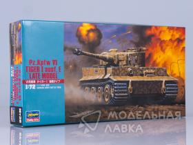 Немецкий Танк Pz.Kpfw Vi Тигр I Ausf. E Последняя Версия