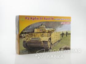 Немецкий танк Pz.Kpfw.III Ausf.N с бортовой броней