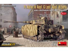 Немецкий танк Pz.Kpfw.IV Ausf. G-Last/H-Early Nibelungenwerk Prod. (Май-июнь 1943 г.) с интерьером