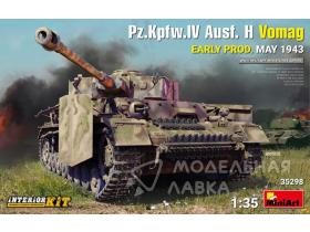 Немецкий танк Pz.Kpfw.IV Ausf. H Vomag (ранний) с интерьером. Май 1943 г.