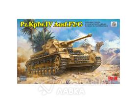 Немецкий танк Sd.Kfz.161/1 Panzerkampfwagen IV Ausf. F2/G