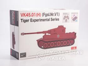 Немецкий танк VK45.01(H) (Fgsl.Nr.V1), прототип Tiger I