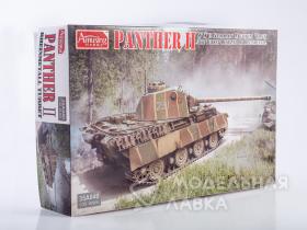 Немецкий тяжелый танк Panther II Rheinmetall turret