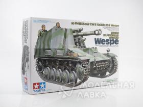 Немецкое 105-мм гаубица на шасси PZ-II Sd.Kfz.124 Wespe 1943г. с 2 фигурами