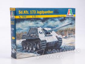 Немецкое Самоходное Орудие Pz.Kpfw. 173 Ягдпантера