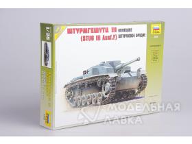 Немецкое штурмовое орудие Штурмгешутц III (StuG III Ausf.F)