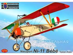 Nieuport Ni-11 Bébé - "Italian Aces"