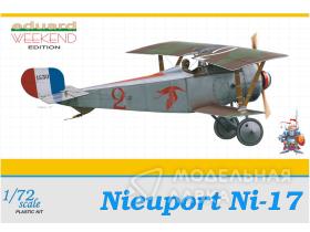 Nieuport Ni-17 Weekend Edition