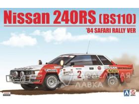 Nissan 240 RS - #2 - Safari Rallye 1984