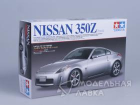 Nissan 350Z (Track)