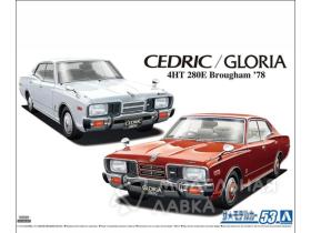 Nissan Cedric/Gloria P332 4HT280E Brougham '78