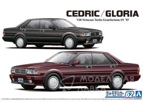 Nissan Cedric/Gloria V20 Twincam Turbo Granturismo SV '87